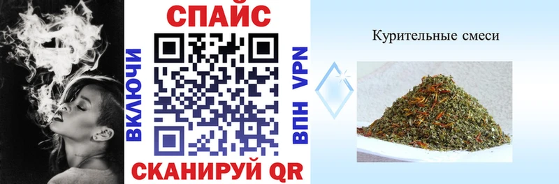Бутират жидкий экстази Можга