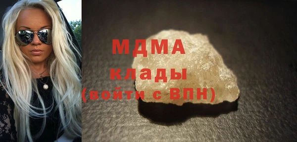 МДПВ Алзамай
