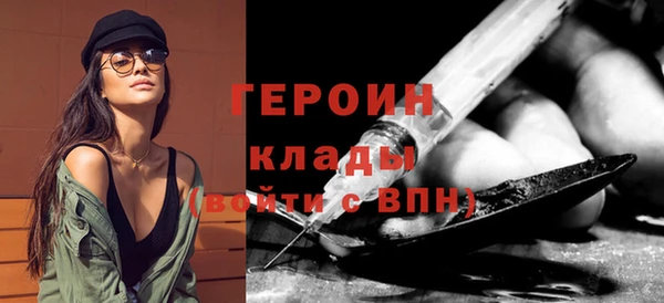 стаф Арсеньев