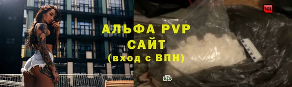 МДМА Ростов