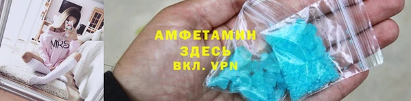 тгк Аркадак
