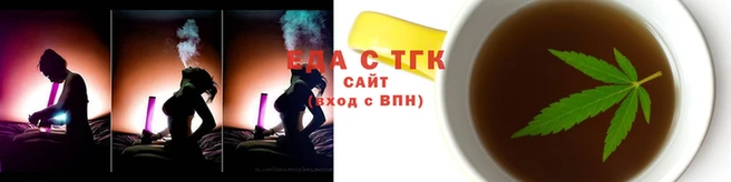 тгк Аркадак