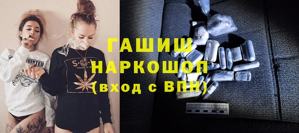 тгк Аркадак