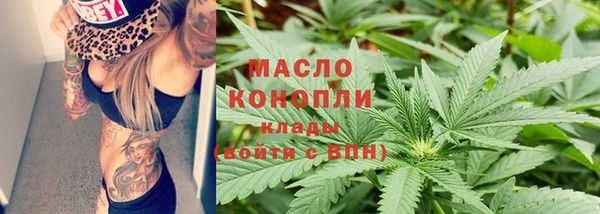 стаф Арсеньев