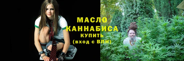 тгк Аркадак