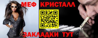 кокс Волжск