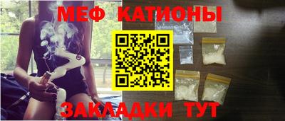 марихуана Волгодонск