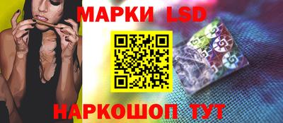 кокс Волжск