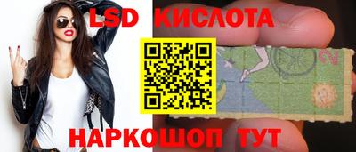 кокс Волжск