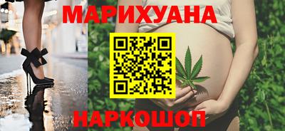 кокс Волжск