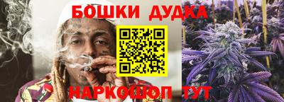 кокс Волжск