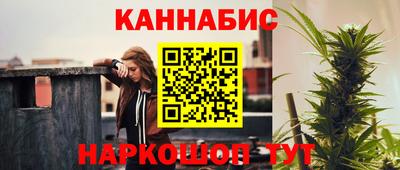кокс Волжск