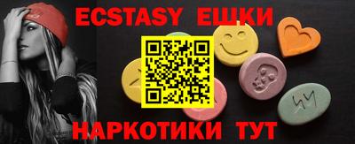 прущая мука Ковров