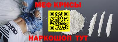 марихуана Волгодонск