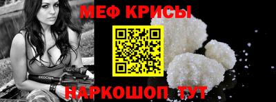 марихуана Волгодонск