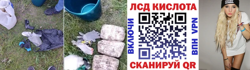 где можно купить   Можга  даркнет телеграм  LSD-25 экстази ecstasy 